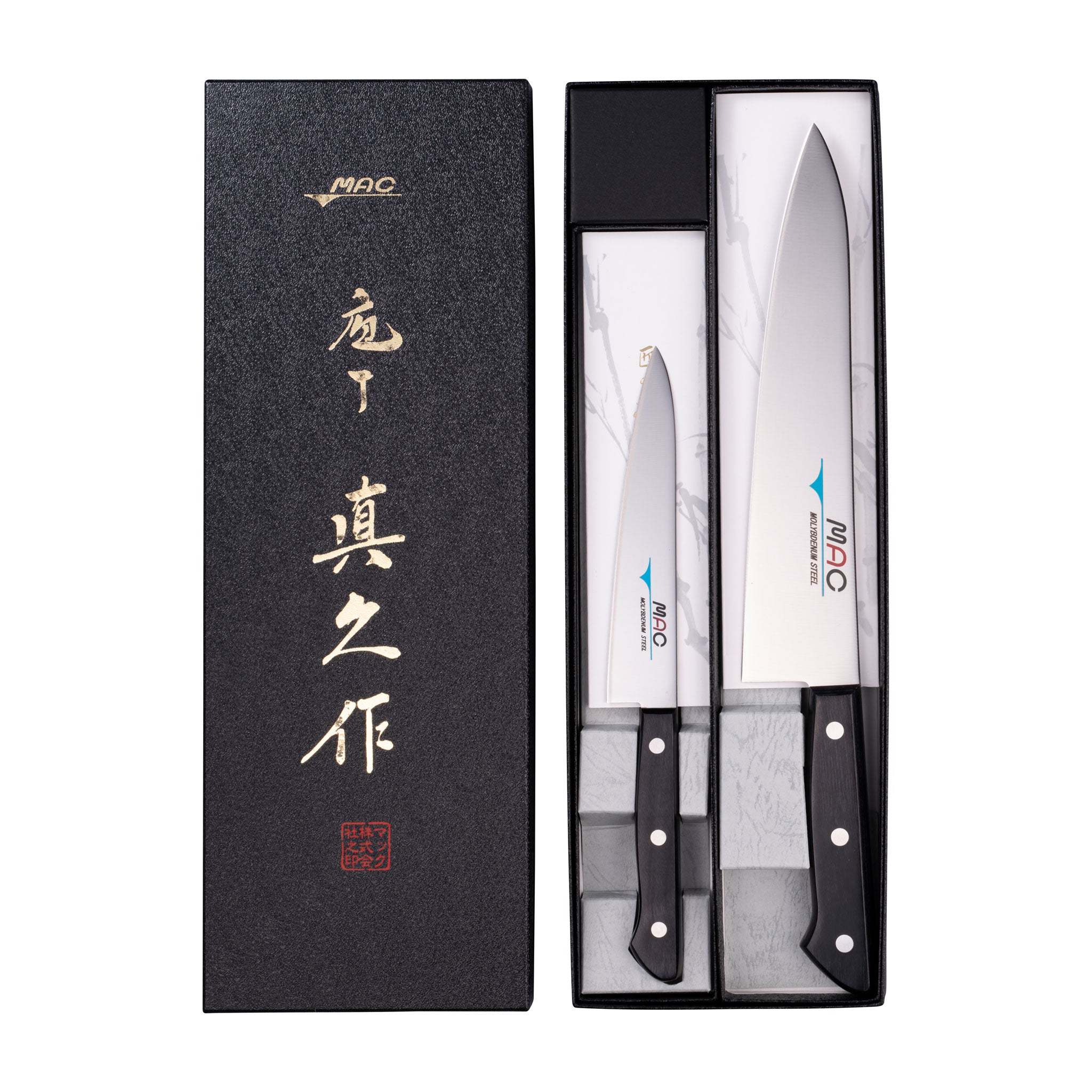 Mac Chef Knivsett Hb-85 + Hb-55 2d