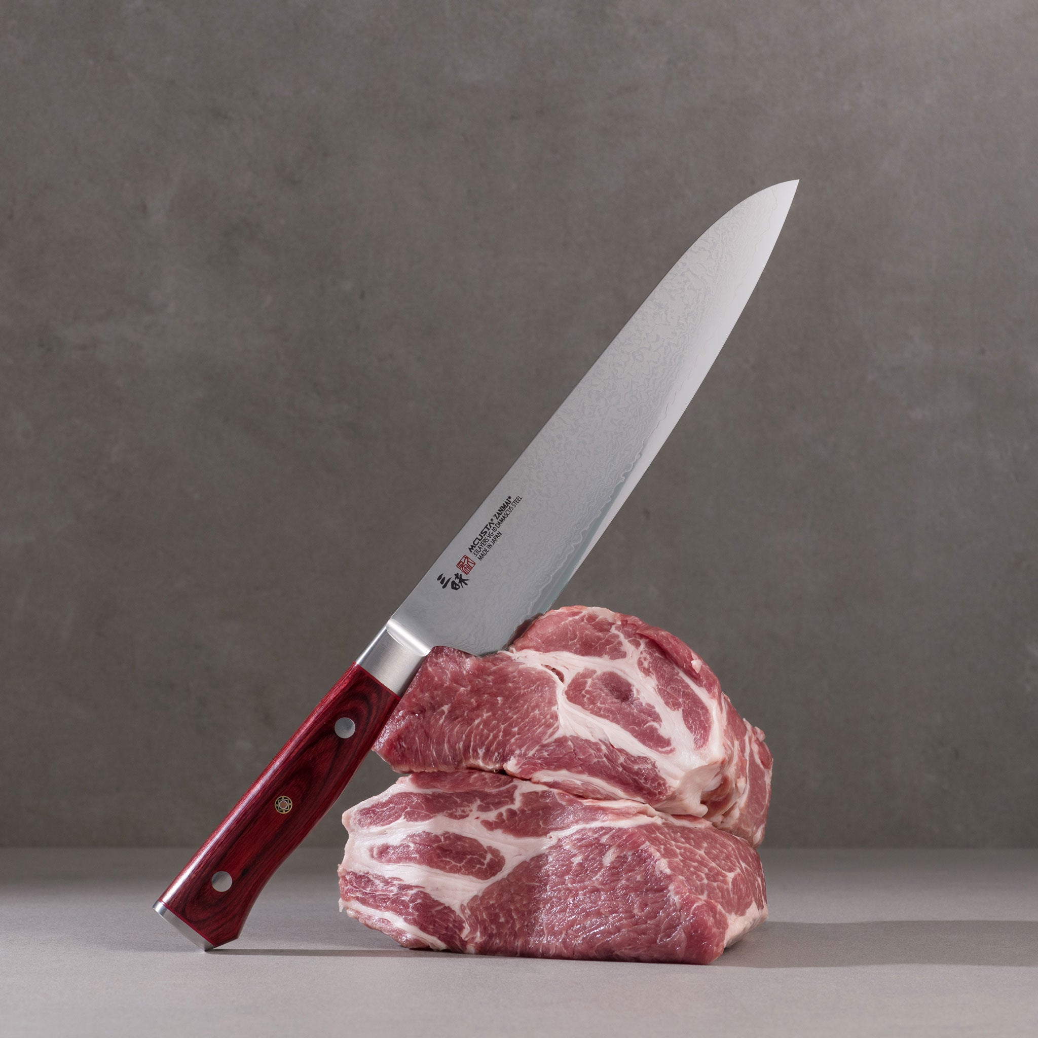 Mcusta Zanmai Classic Pro Damascus 21 cm