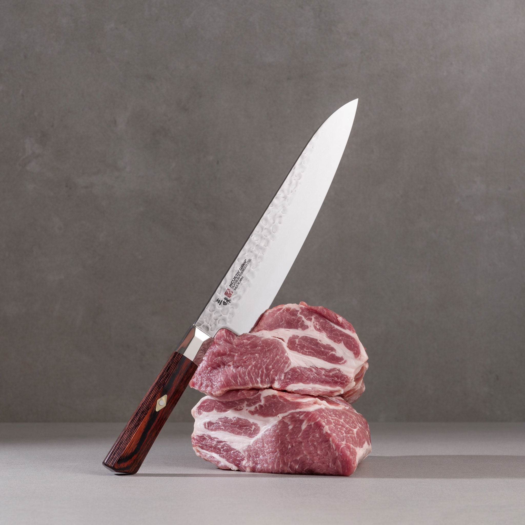 Mcusta Zanmai Supreme Hammered 21 cm